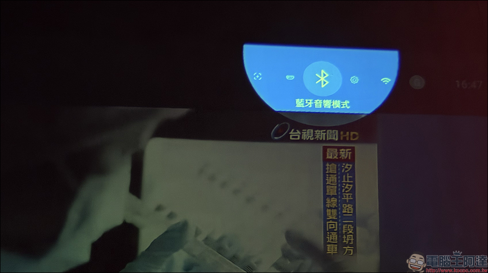 Warpple LA5 開箱評測:真 1080P 短焦雲台,掌上級智慧劇院的新體驗! - 電腦王阿達 Warpple LA5 開箱評測:真 1080P 短焦雲台,掌上級智慧劇院的新體驗! - 電腦王阿達