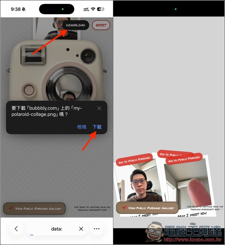 Retro Camera 打開瀏覽器就能用拍立得自拍的免費 Gemini 3 應用 - 電腦王阿達 Retro Camera 打開瀏覽器就能用拍立得自拍的免費 Gemini 3 應用 - 電腦王阿達
