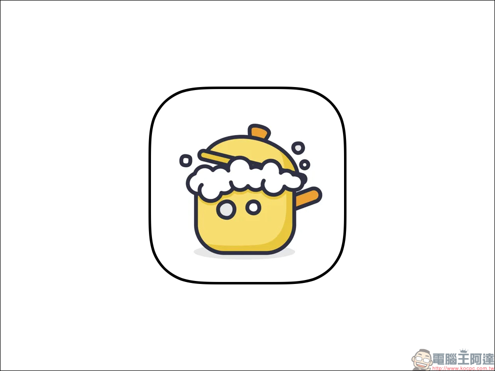 AI 冰箱大廚 APP ,輸入冰箱食材用 AI 幫你生成多道料理食譜 - 電腦王阿達 AI 冰箱大廚 APP ,輸入冰箱食材用 AI 幫你生成多道料理食譜 - 電腦王阿達