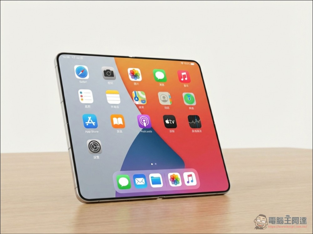 不只折疊 iPhone!這些是蘋果 2026 年最受期待的五個可能推出新品 - 電腦王阿達 不只折疊 iPhone!這些是蘋果 2026 年最受期待的五個可能推出新品 - 電腦王阿達