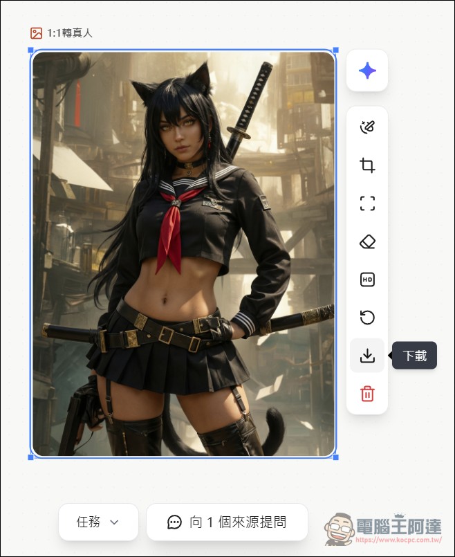 FELO.AI 也推出可作4K畫質圖片的免費 Nano Banana Pro服務 - 電腦王阿達 FELO.AI 也推出可作4K畫質圖片的免費 Nano Banana Pro服務 - 電腦王阿達