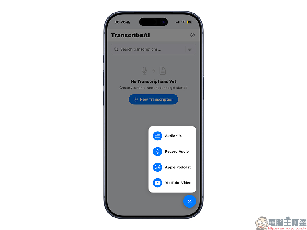 TranscribeAI 語音轉文字 App ,支援錄音、YouTube影片、Podcast 多國翻譯與 AI 摘要 - 電腦王阿達 TranscribeAI 語音轉文字 App ,支援錄音、YouTube影片、Podcast 多國翻譯與 AI 摘要 - 電腦王阿達
