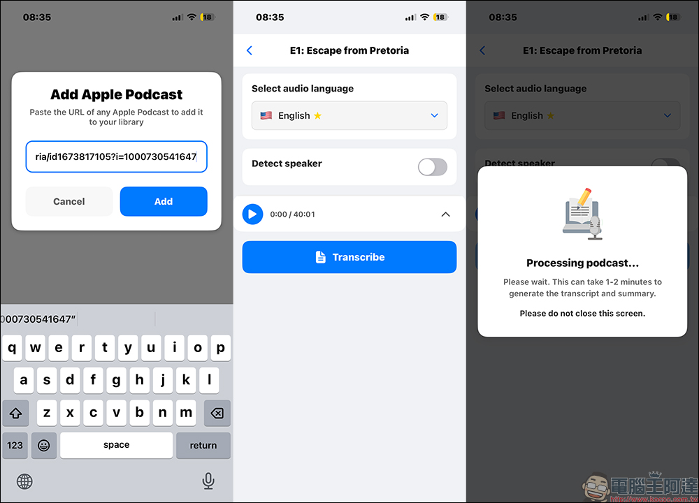 TranscribeAI 語音轉文字 App ,支援錄音、YouTube影片、Podcast 多國翻譯與 AI 摘要 - 電腦王阿達 TranscribeAI 語音轉文字 App ,支援錄音、YouTube影片、Podcast 多國翻譯與 AI 摘要 - 電腦王阿達