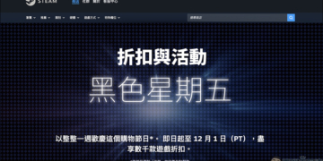 Steam