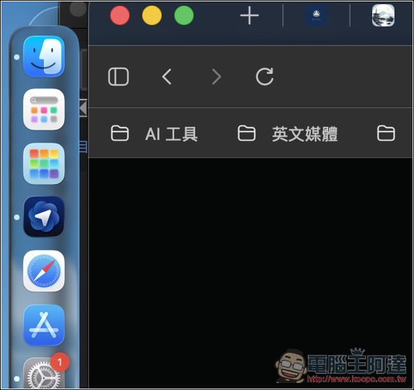 BuhoLaunchpad 終身版限免!讓你改回用 Mac 舊版的啟動台 - 電腦王阿達 BuhoLaunchpad 終身版限免!讓你改回用 Mac 舊版的啟動台 - 電腦王阿達