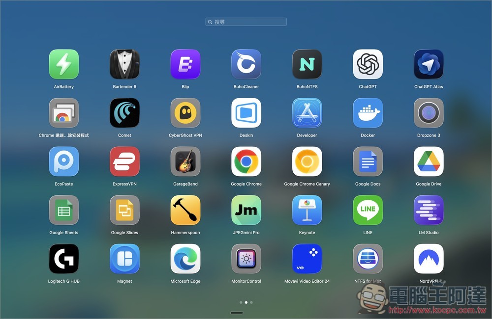 BuhoLaunchpad 終身版限免!讓你改回用 Mac 舊版的啟動台 - 電腦王阿達 BuhoLaunchpad 終身版限免!讓你改回用 Mac 舊版的啟動台 - 電腦王阿達