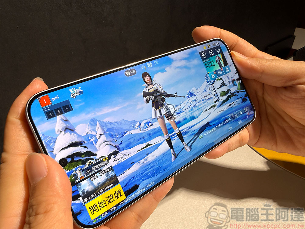 vivo 子品牌「iQOO」登台,首波推出新機 iQOO 15 - 電腦王阿達 vivo 子品牌「iQOO」登台,首波推出新機 iQOO 15 - 電腦王阿達