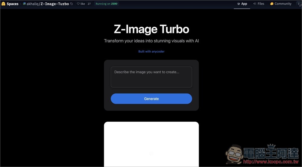 Z-Image Turbo 可生成 NSFW 內容、內含中文字體圖片的免費 AI 工具,還能本地部署 - 電腦王阿達 Z-Image Turbo 可生成 NSFW 內容、內含中文字體圖片的免費 AI 工具,還能本地部署 - 電腦王阿達