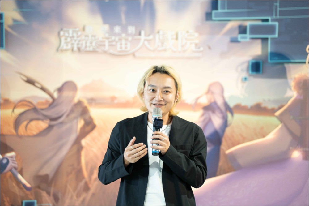 HTC 攜手霹靂布袋戲,以 5G XR 重新定義虛實整合的武俠新紀元 - 電腦王阿達 HTC 攜手霹靂布袋戲,以 5G XR 重新定義虛實整合的武俠新紀元 - 電腦王阿達