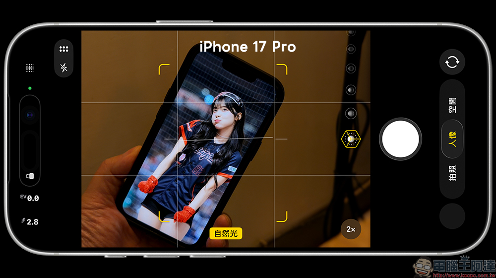 iPhone 17 Pro 系列被發現移除人像模式下的夜間模式功能 - 電腦王阿達 iPhone 17 Pro 系列被發現移除人像模式下的夜間模式功能 - 電腦王阿達