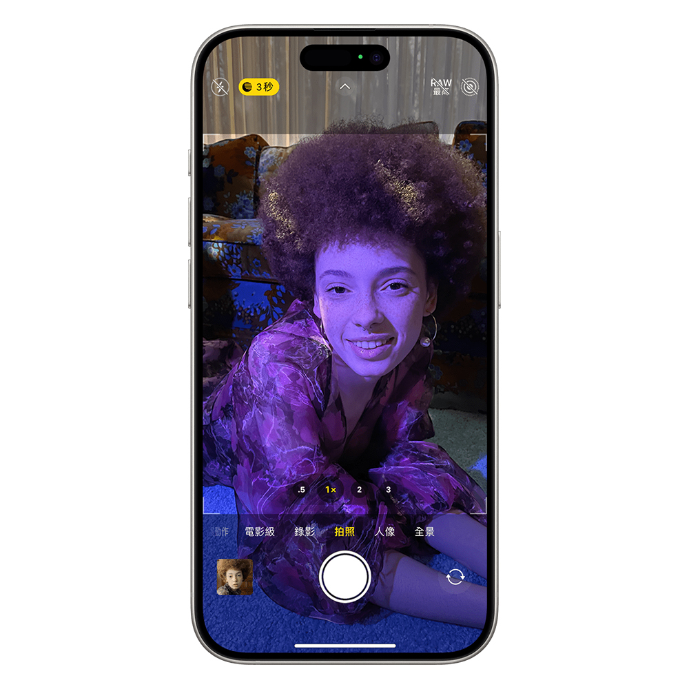 iPhone 17 Pro 系列被發現移除人像模式下的夜間模式功能 - 電腦王阿達 iPhone 17 Pro 系列被發現移除人像模式下的夜間模式功能 - 電腦王阿達
