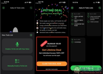 Voice ToDo List AAKA AI 將你說的內容自動拆解成多個待辦清單，不用再手動輸入