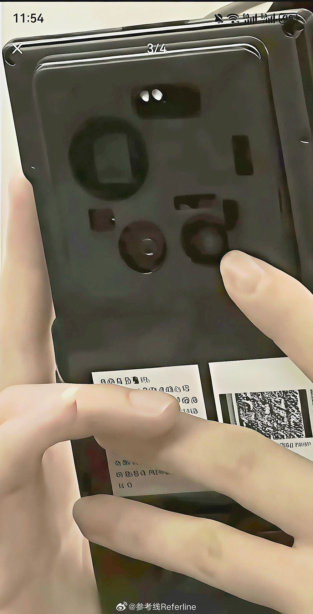 小米 Xiaomi 17 Ultra 測試機諜照首度曝光!確認三鏡頭 - 電腦王阿達 小米 Xiaomi 17 Ultra 測試機諜照首度曝光!確認三鏡頭 - 電腦王阿達