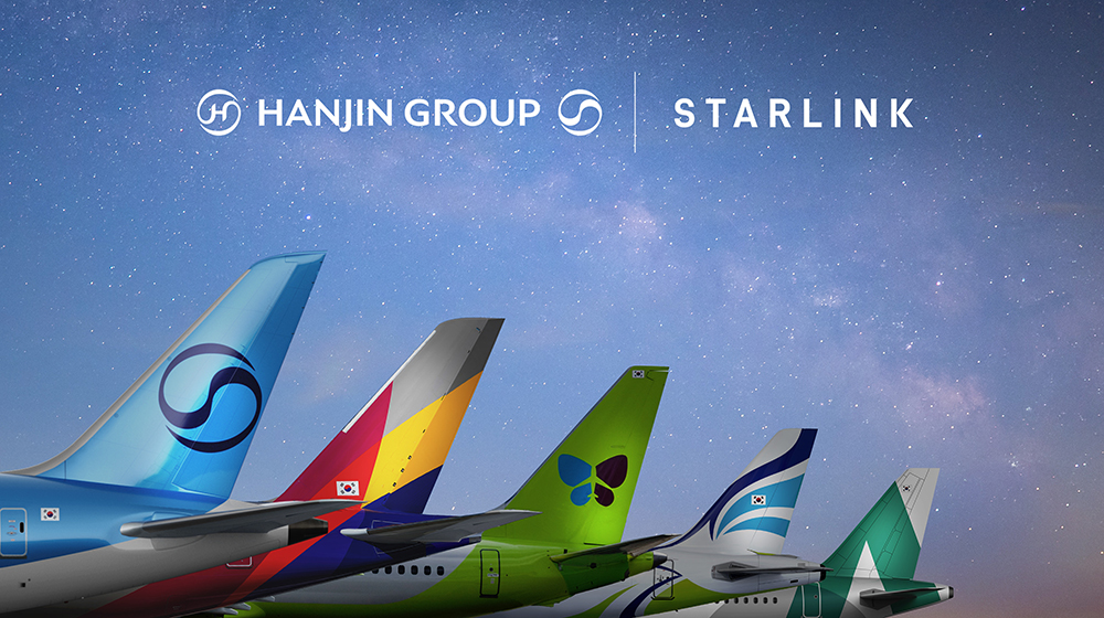 Starlink 進軍韓國天空!大韓航空宣布與旗下航空公司機隊全面部署,高速機上 Wi-Fi 體驗預計 2026 年第 3 季上線 - 電腦王阿達 Starlink
