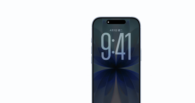 120Hz 強制解禁!教你讓 iPhone Safari 真正跑到 120Hz 解鎖超順滑瀏覽體驗 - 電腦王阿達 120Hz 強制解禁!教你讓 iPhone Safari 真正跑到 120Hz 解鎖超順滑瀏覽體驗 - 電腦王阿達