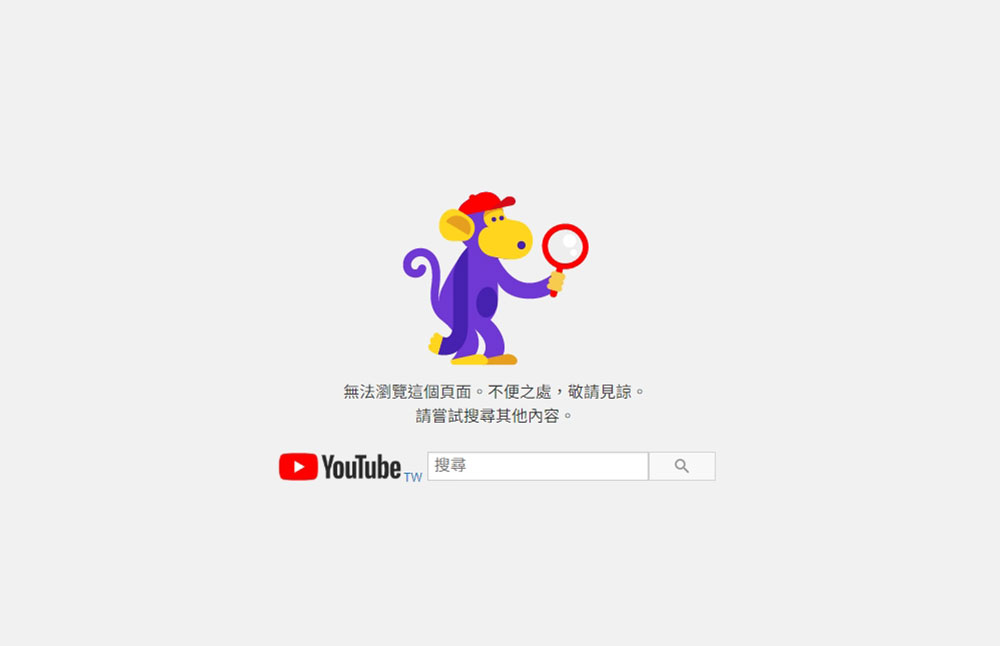 YouTube 關閉利用 AI 製作假電影預告片營利的頻道 - 電腦王阿達 YouTube 關閉利用 AI 製作假電影預告片營利的頻道 - 電腦王阿達