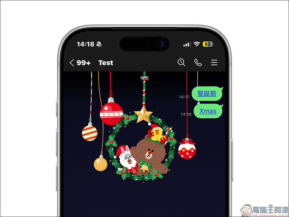 LINE 聖誕節聊天室特效登場!關鍵字特效、主頁限定特效全攻略 - 電腦王阿達 LINE 聖誕節聊天室特效登場!關鍵字特效、主頁限定特效全攻略 - 電腦王阿達