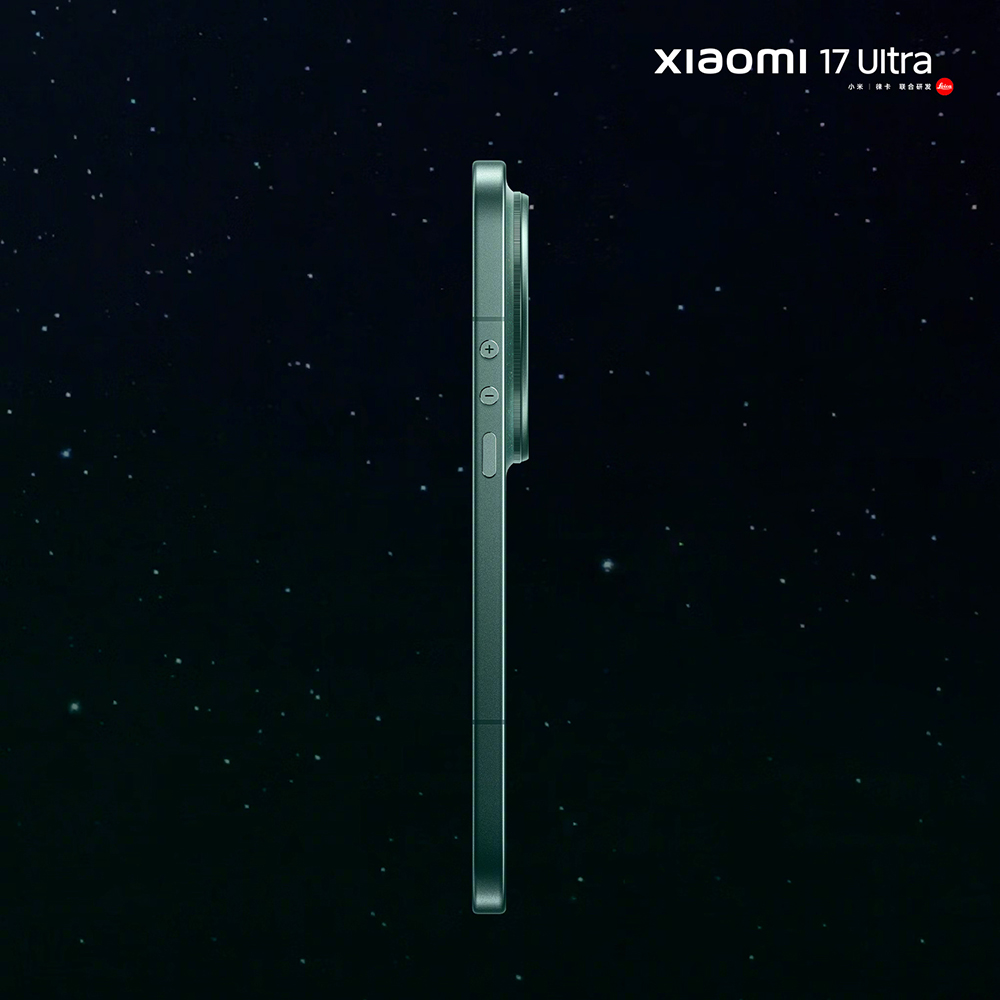 小米 Xiaomi 17 Ultra 夜拍全面進化!徕卡影像革新與星空綠設計,確定將於 12 月 25 日正式發表 - 電腦王阿達 小米 Xiaomi 17 Ultra 夜拍全面進化!徕卡影像革新與星空綠設計,確定將於 12 月 25 日正式發表 - 電腦王阿達