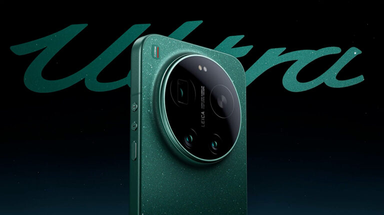 Xiaomi 17 Ultra