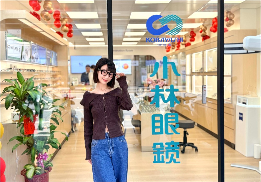VIVE Eagle 體驗智慧生活更方便了!HTC 攜手台哥大、小林眼鏡與嘉晏光學突破300家可現場試用 - 電腦王阿達 VIVE Eagle 體驗智慧生活更方便了!HTC 攜手台哥大、小林眼鏡與嘉晏光學突破300家可現場試用 - 電腦王阿達