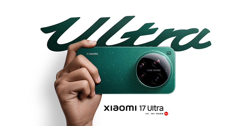 Xiaomi 17 Ultra 正式發表!小米這次真的把影像玩到極致,徠卡版終於有「可樂標」 - 電腦王阿達 Xiaomi 17 Ultra 正式發表!小米這次真的把影像玩到極致,徠卡版終於有「可樂標」 - 電腦王阿達