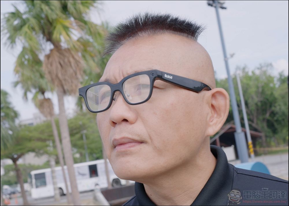 為了隱私安全,你不該戴著智慧眼鏡出入這些場所 - 電腦王阿達 超好用!Rokid Glasses樂奇AI智慧眼鏡:AR 導航、即時翻譯、直橫拍 Vlog 全搞定 - 電腦王阿達