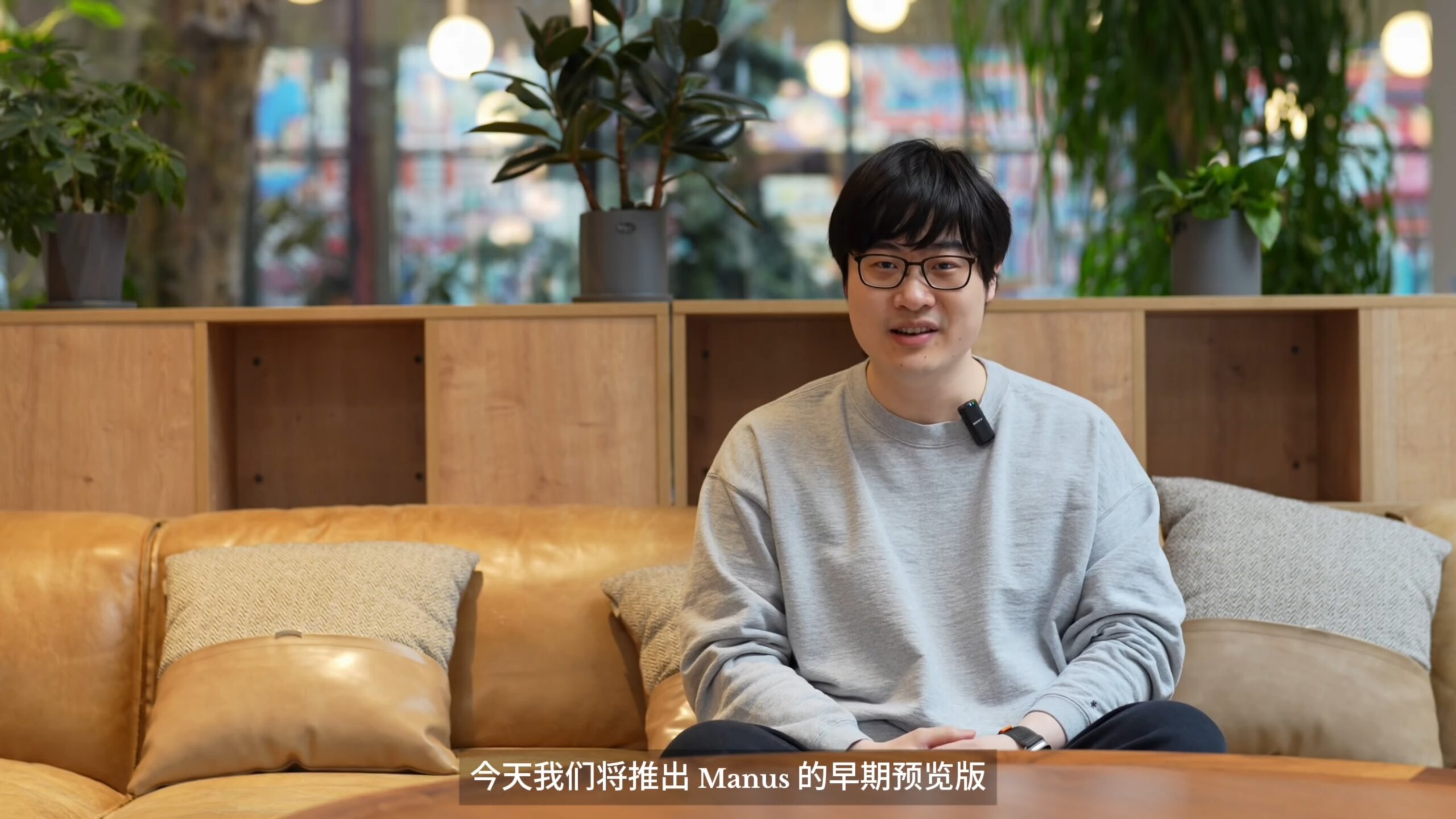 閃電崛起,震撼全球!被 META 收購的 AI 代理服務 MANUS 到底是何方神聖? - 電腦王阿達 閃電崛起,震撼全球!被 META 收購的 AI 代理服務 MANUS 到底是何方神聖? - 電腦王阿達