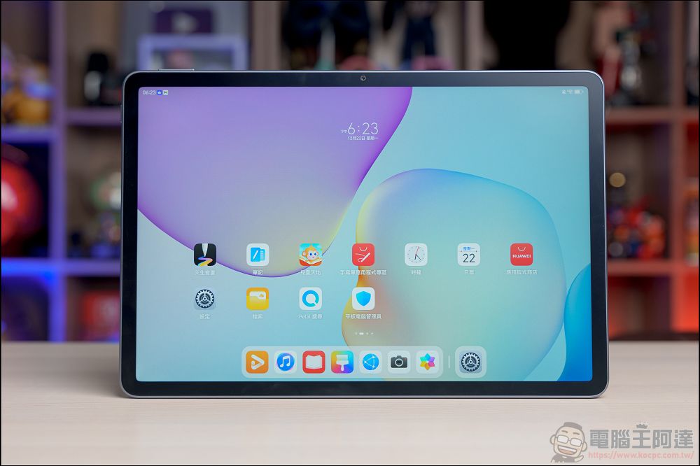 寫字像紙、看久不累!HUAWEI MatePad 11.5 2025 開箱:最強護眼電紙平板? - 電腦王阿達 寫字像紙、看久不累!HUAWEI MatePad 11.5 2025 開箱:最強護眼電紙平板? - 電腦王阿達