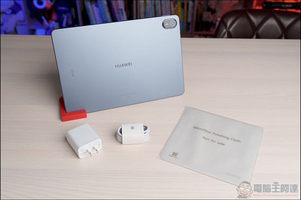 寫字像紙、看久不累!HUAWEI MatePad 11.5 2025 開箱:最強護眼電紙平板? - 電腦王阿達 寫字像紙、看久不累!HUAWEI MatePad 11.5 2025 開箱:最強護眼電紙平板? - 電腦王阿達