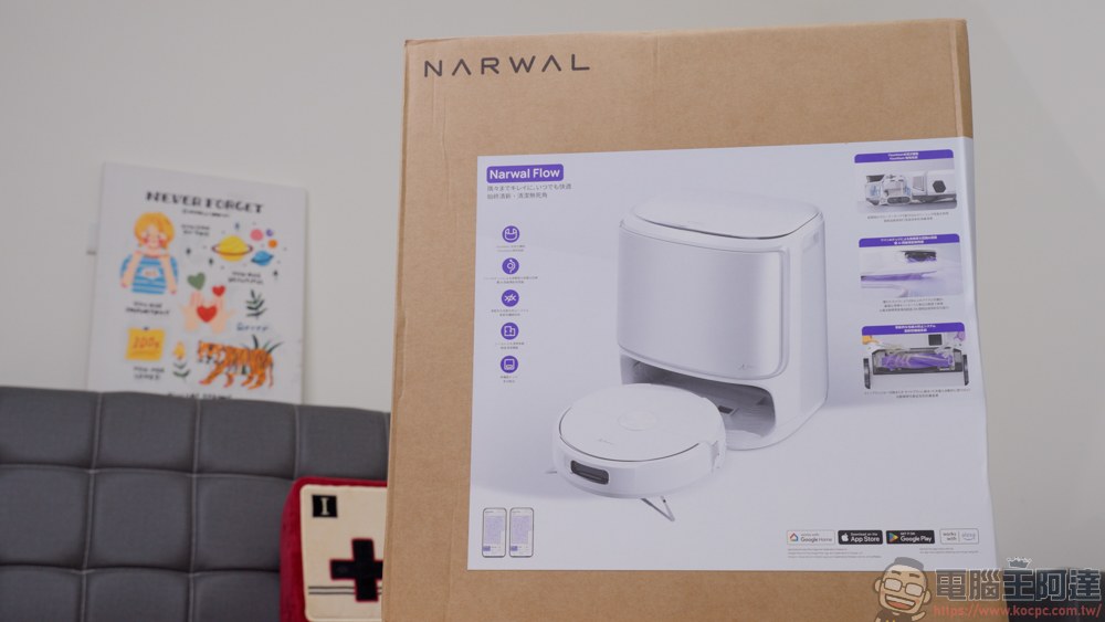 Narwal 雲鯨|自游履神 FLOW 熱活水履帶掃拖機器人|究極自清潔技術 x 巨型履帶拖布,清潔力太頂了! - 電腦王阿達 Narwal 雲鯨|自游履神 FLOW 熱活水履帶掃拖機器人|究極自清潔技術 x 巨型履帶拖布,清潔力太頂了! - 電腦王阿達