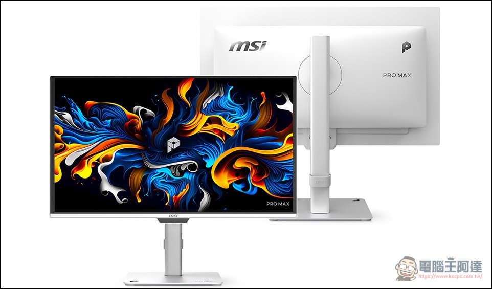 【CES 2026】MSI 定義商務新維度:PRO MAX 系列以「美學、AI、體驗」重塑混合辦公生態 - 電腦王阿達 【CES 2026】MSI 定義商務新維度:PRO MAX 系列以「美學、AI、體驗」重塑混合辦公生態 - 電腦王阿達
