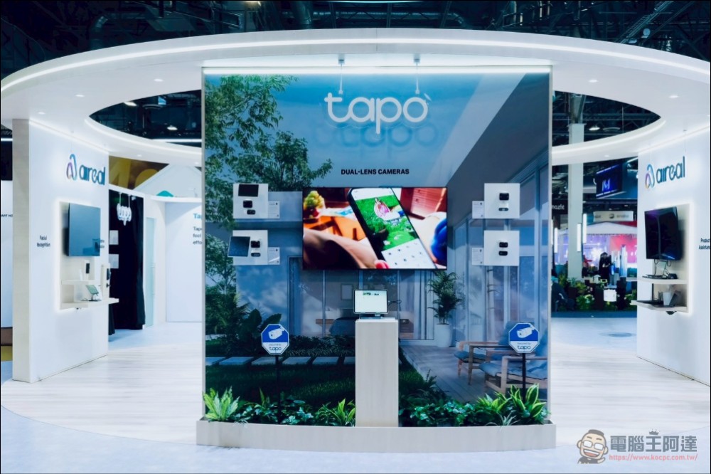 「CES 2026」TP-Link 定義智慧家庭新紀元:Wi-Fi 8 實機演示首秀,AI 助手「Aireal」讓家電聽懂人話 - 電腦王阿達 「CES 2026」TP-Link 定義智慧家庭新紀元:Wi-Fi 8 實機演示首秀,AI 助手「Aireal」讓家電聽懂人話 - 電腦王阿達