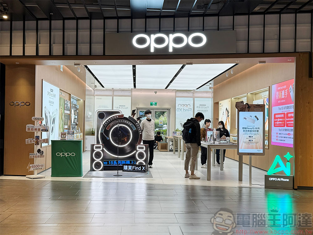 OPPO「科技潮玩所」百坪沉浸式體驗空間,台北三創限時登場 - 電腦王阿達 OPPO「科技潮玩所」百坪沉浸式體驗空間,台北三創限時登場 - 電腦王阿達