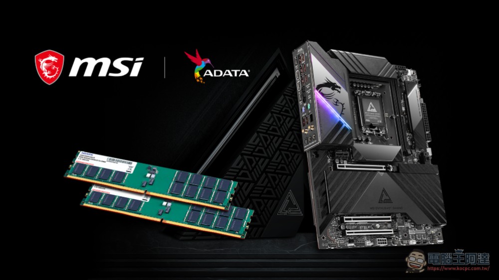 「CES 2026」MSI 發佈全新 DIY PC 全生態系眾多新品 - 電腦王阿達 「CES 2026」MSI 發佈全新 DIY PC 全生態系眾多新品 - 電腦王阿達