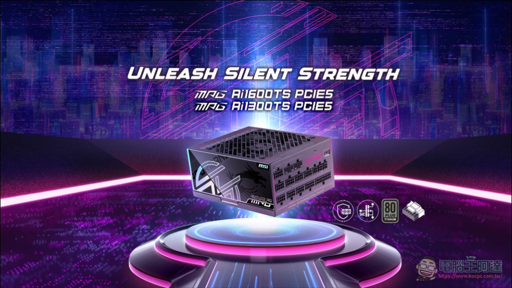 「CES 2026」MSI 發佈全新 DIY PC 全生態系眾多新品 - 電腦王阿達 「CES 2026」MSI 發佈全新 DIY PC 全生態系眾多新品 - 電腦王阿達