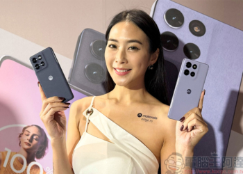 超輕薄 motorola edge 70 領銜在台推出，g57、g85 Power 同步上市