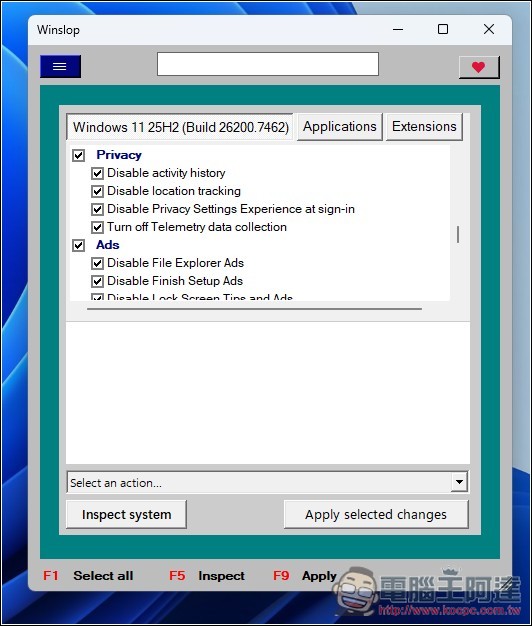 Winslop 能移除 Windows 11 AI 功能的免費開源工具,並提供更多系統控制功能 - 電腦王阿達 Winslop 能移除 Windows 11 AI 功能的免費開源工具,並提供更多系統控制功能 - 電腦王阿達