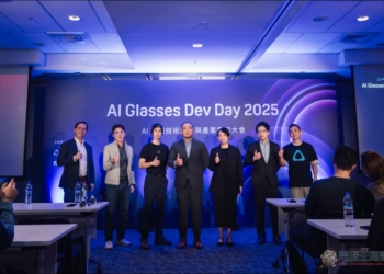 HTC 攜手資策會展開 VIVE Eagle AI 眼鏡開發者計畫，推動 AI 智慧眼鏡應用創新