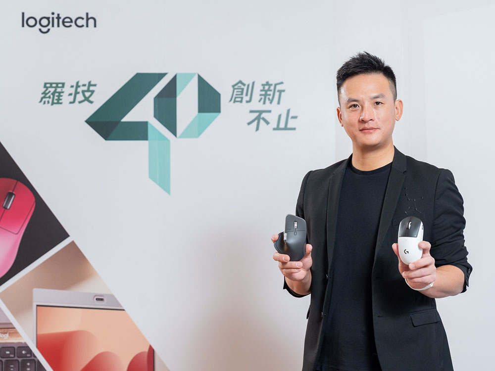 羅技 Logitech 深耕台灣 40 年,同步發表全球首款 HITS 技術電競滑鼠 - 電腦王阿達 羅技 Logitech 深耕台灣 40 年,同步發表全球首款 HITS 技術電競滑鼠 - 電腦王阿達