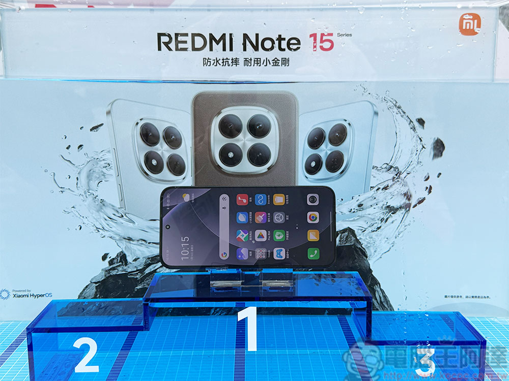 高 CP 耐用「小金剛」REDMI Note 15 Series 強勢登場 - 電腦王阿達 高 CP 耐用「小金剛」REDMI Note 15 Series 強勢登場 - 電腦王阿達