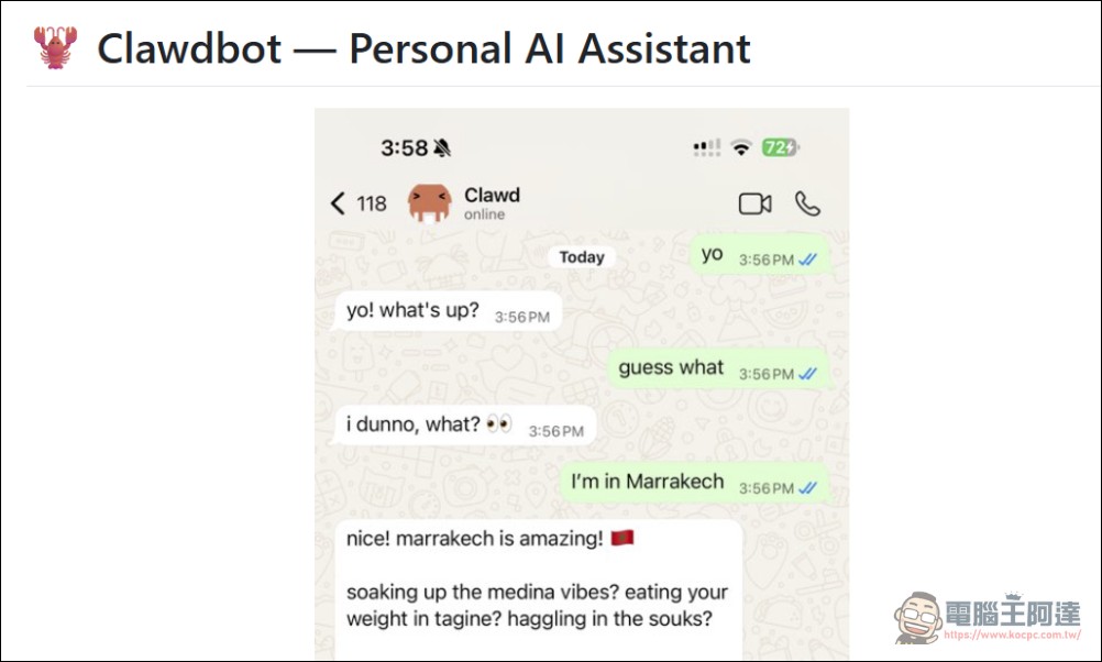 最接近 AGI 的開源 AI 助理 OpenClaw(Clawdbot /Moltbot):GitHub 瞬間累積超四萬顆星,爆紅到讓 Mac mini 賣到缺貨 - 電腦王阿達 最接近 AGI 的開源 AI 助理 OpenClaw(Clawdbot /Moltbot):GitHub 瞬間累積超四萬顆星,爆紅到讓 Mac mini 賣到缺貨 - 電腦王阿達