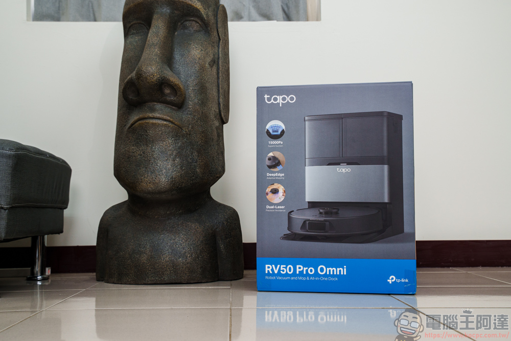 Tapo RV50 Pro Omni 評測:15000Pa 吸力、熱水洗拖布、自動斷髮功能,還免費到府安裝服務 - 電腦王阿達 Tapo RV50 Pro Omni 評測:15000Pa 吸力、熱水洗拖布、自動斷髮功能,還免費到府安裝服務 - 電腦王阿達