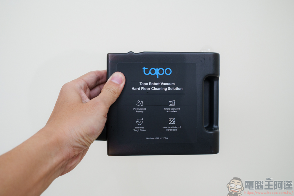 Tapo RV50 Pro Omni 評測:15000Pa 吸力、熱水洗拖布、自動斷髮功能,還免費到府安裝服務 - 電腦王阿達 Tapo RV50 Pro Omni 評測:15000Pa 吸力、熱水洗拖布、自動斷髮功能,還免費到府安裝服務 - 電腦王阿達