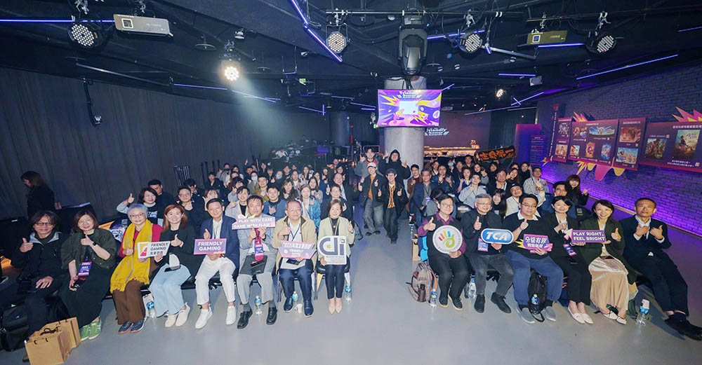 數位發展部公布2025年友善遊戲，《艾爾登法環 黑夜君臨》、《光與影：33 號遠征隊》、《真‧三國無雙 起源》...等遊戲獲選 - 電腦王阿達