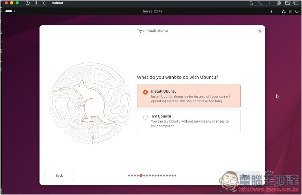 教你如何在虛擬機上安裝 OpenClaw(Clawdbot)個人 AI 助手,Windows、Mac 都能裝 - 電腦王阿達 教你如何在虛擬機上安裝 OpenClaw(Clawdbot)個人 AI 助手,Windows、Mac 都能裝 - 電腦王阿達