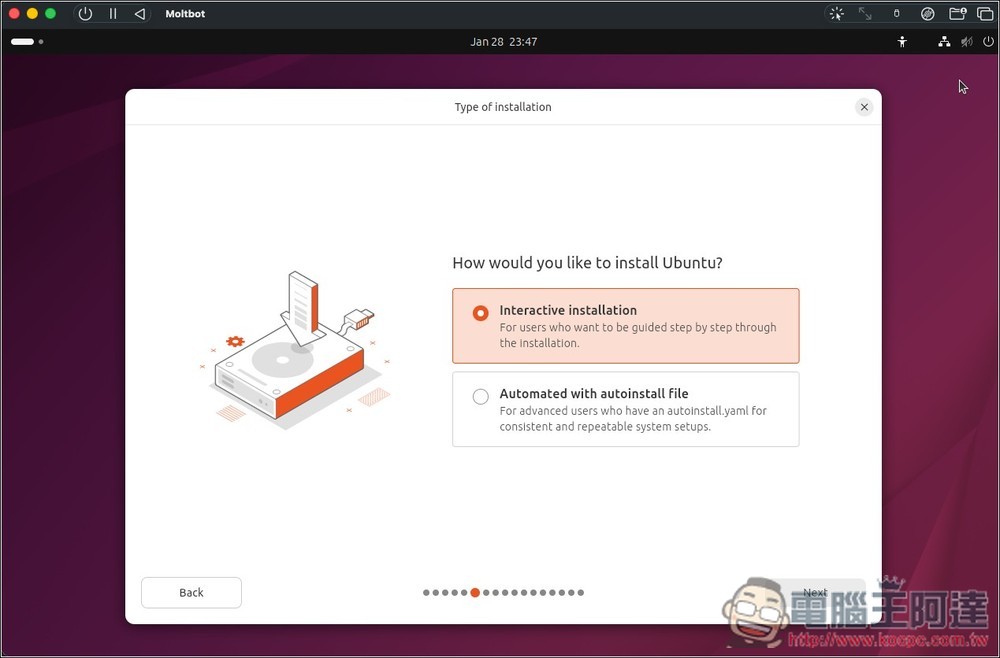 教你如何在虛擬機上安裝 OpenClaw(Clawdbot)個人 AI 助手,Windows、Mac 都能裝 - 電腦王阿達 教你如何在虛擬機上安裝 OpenClaw(Clawdbot)個人 AI 助手,Windows、Mac 都能裝 - 電腦王阿達
