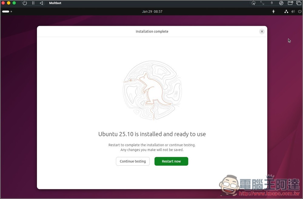 教你如何在虛擬機上安裝 OpenClaw(Clawdbot)個人 AI 助手,Windows、Mac 都能裝 - 電腦王阿達 教你如何在虛擬機上安裝 OpenClaw(Clawdbot)個人 AI 助手,Windows、Mac 都能裝 - 電腦王阿達