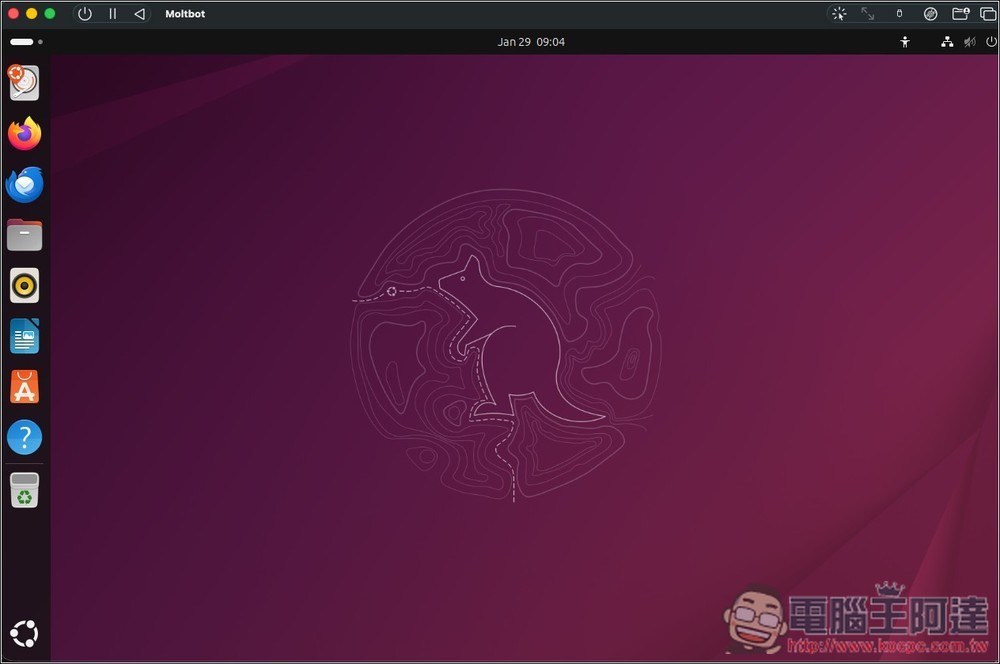教你如何在虛擬機上安裝 OpenClaw(Clawdbot)個人 AI 助手,Windows、Mac 都能裝 - 電腦王阿達 教你如何在虛擬機上安裝 OpenClaw(Clawdbot)個人 AI 助手,Windows、Mac 都能裝 - 電腦王阿達