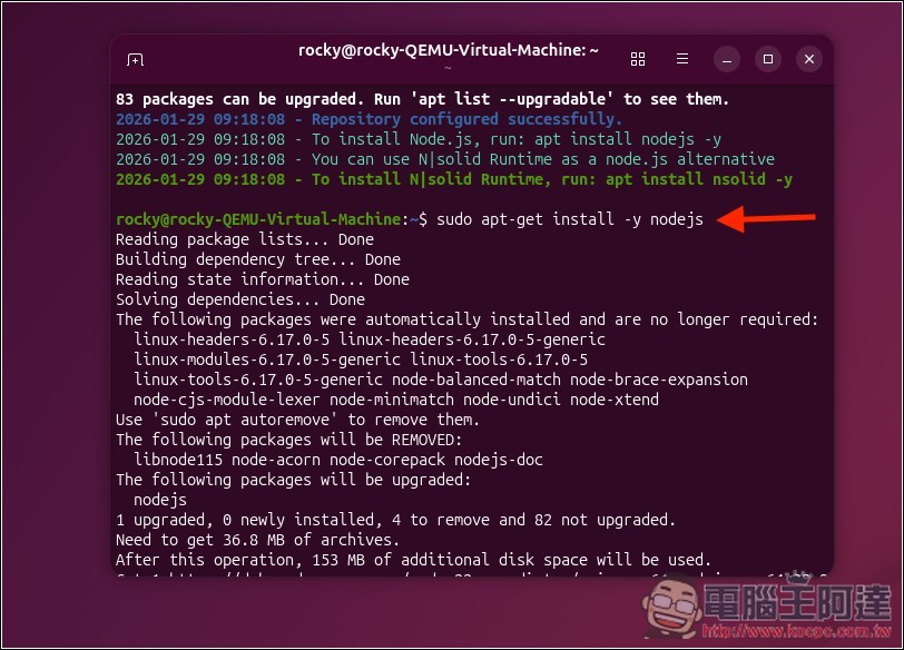 教你如何在虛擬機上安裝 OpenClaw(Clawdbot)個人 AI 助手,Windows、Mac 都能裝 - 電腦王阿達 教你如何在虛擬機上安裝 OpenClaw(Clawdbot)個人 AI 助手,Windows、Mac 都能裝 - 電腦王阿達