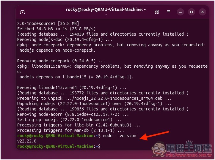 教你如何在虛擬機上安裝 OpenClaw(Clawdbot)個人 AI 助手,Windows、Mac 都能裝 - 電腦王阿達 教你如何在虛擬機上安裝 OpenClaw(Clawdbot)個人 AI 助手,Windows、Mac 都能裝 - 電腦王阿達